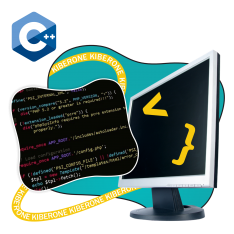 Программирование на С++. Сможет каждый! - КИБЕРшкола программирования для детей, компьютерные курсы для школьников, начинающих и подростков - KIBERone г. Самара